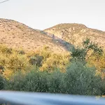 Διαμέρισμα Nature & Luxury *